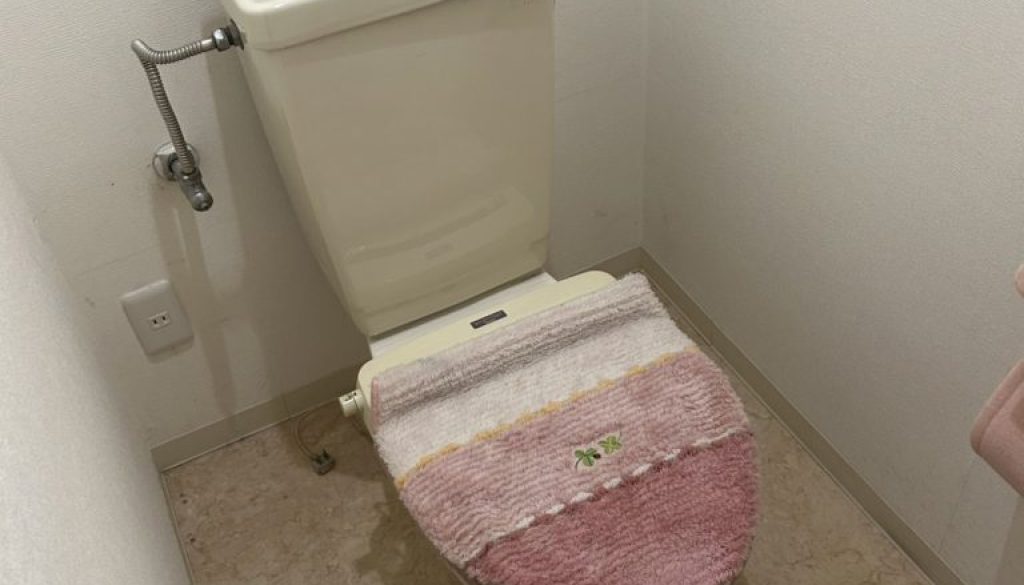 岐阜市にてトイレリフォーム工事