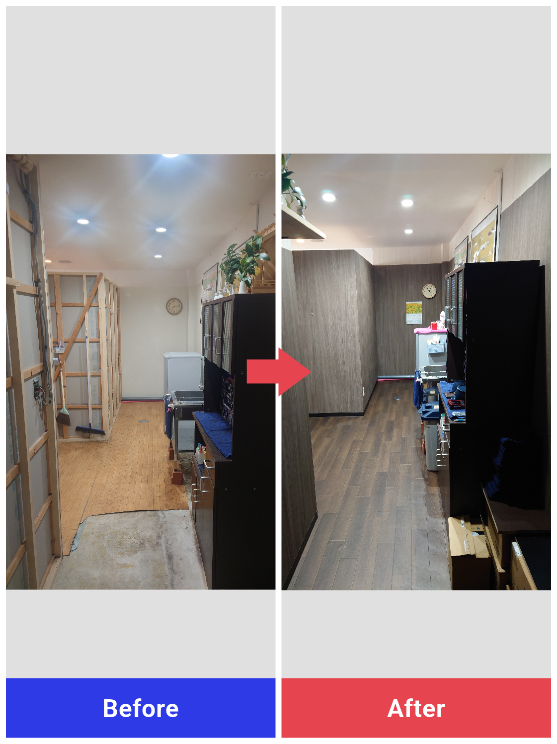 岐阜市　室内リフォーム工事